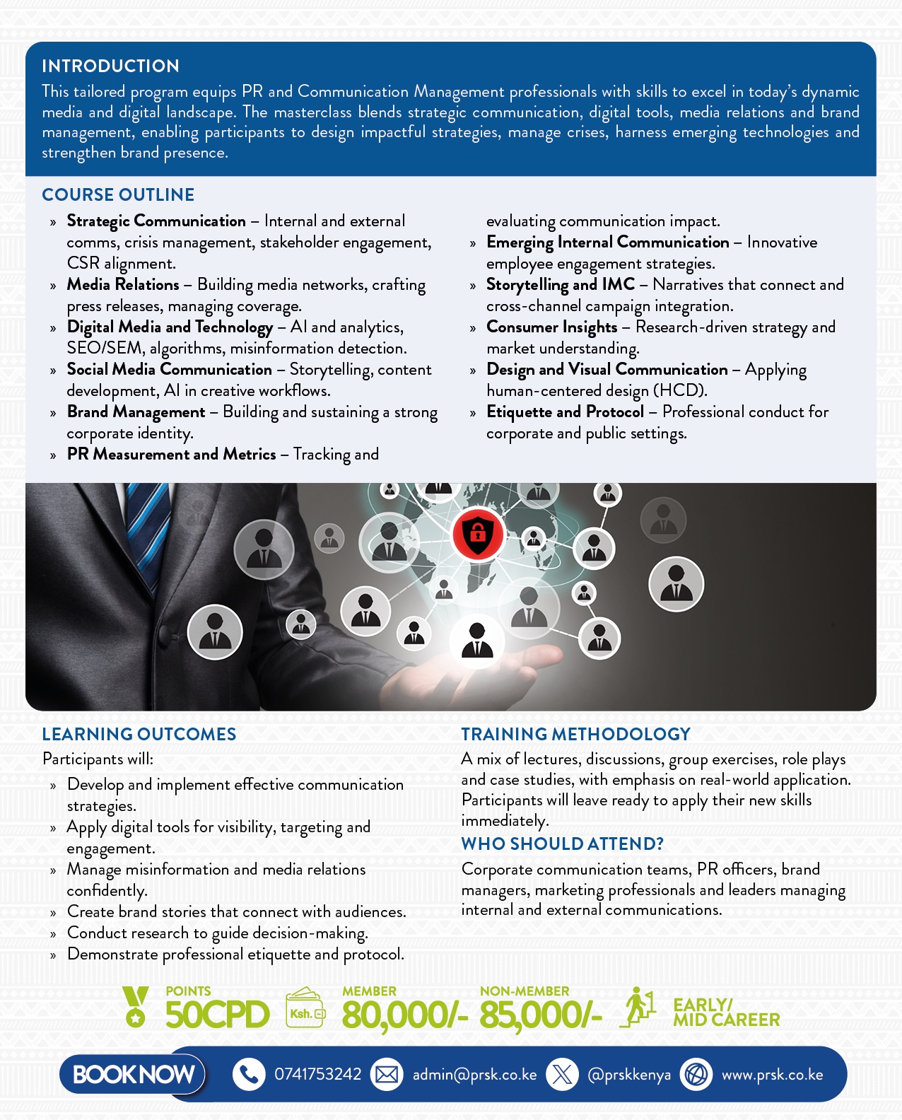 Communication Management Masterclass full brochure