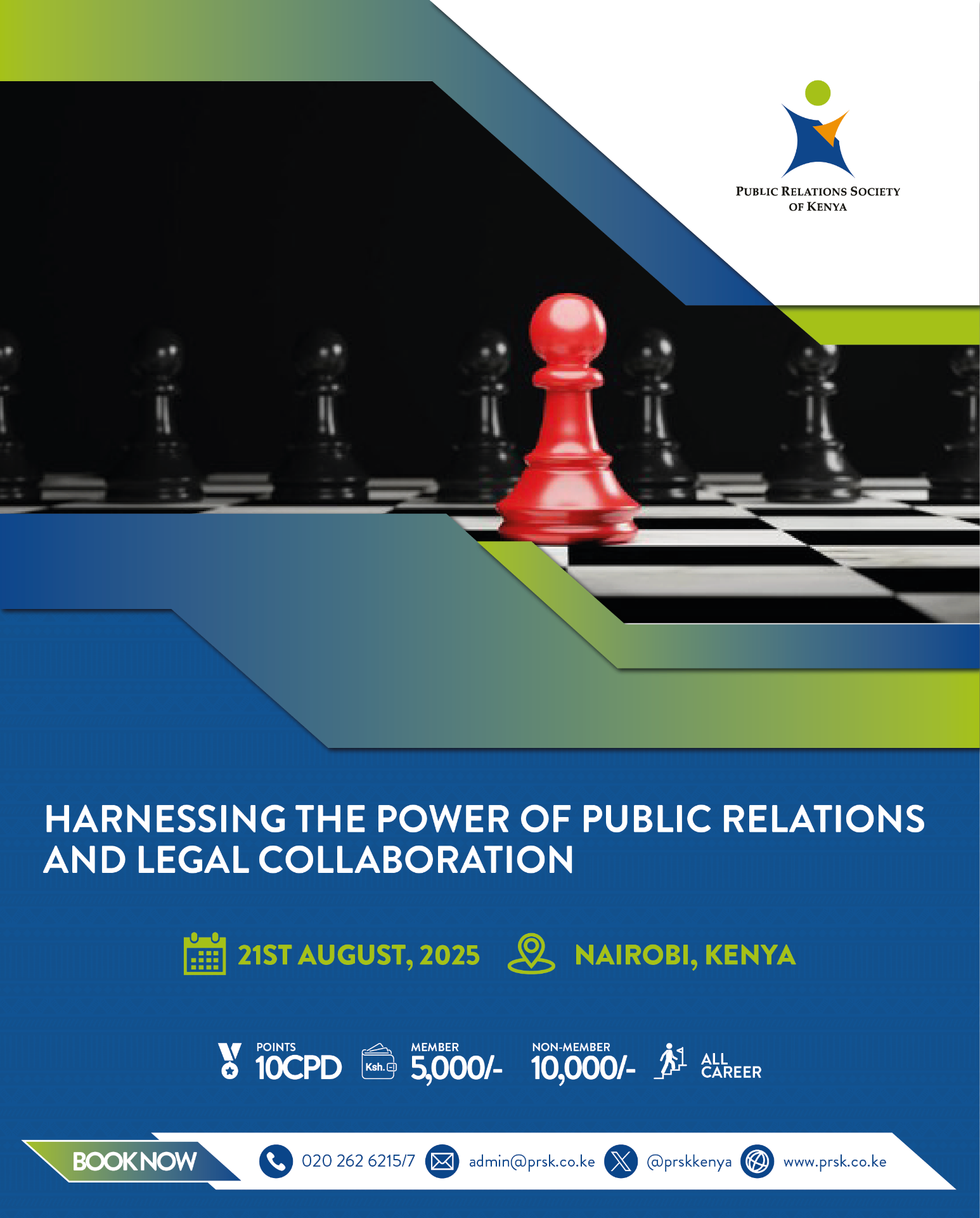 Harnessing the Power of Public Relations and Legal Collaboration full brochure