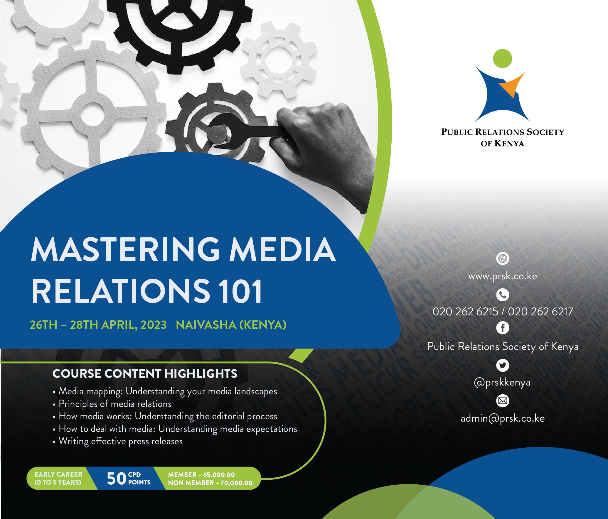 Mastering Media Relations 101